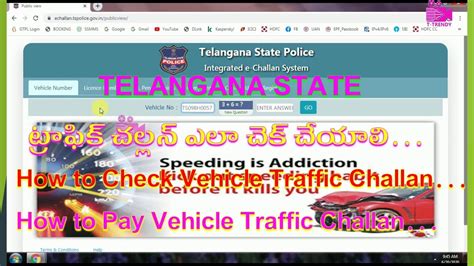 Check & Pay Telangana traffic e.